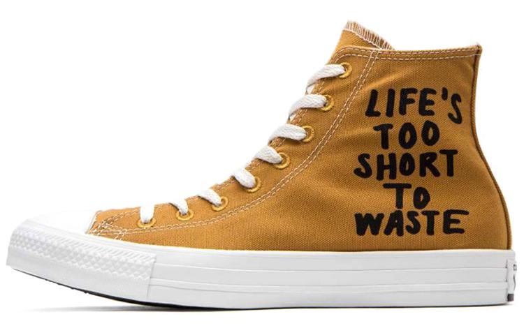 Converse Chuck Taylor All Star Renew Hi Wheat