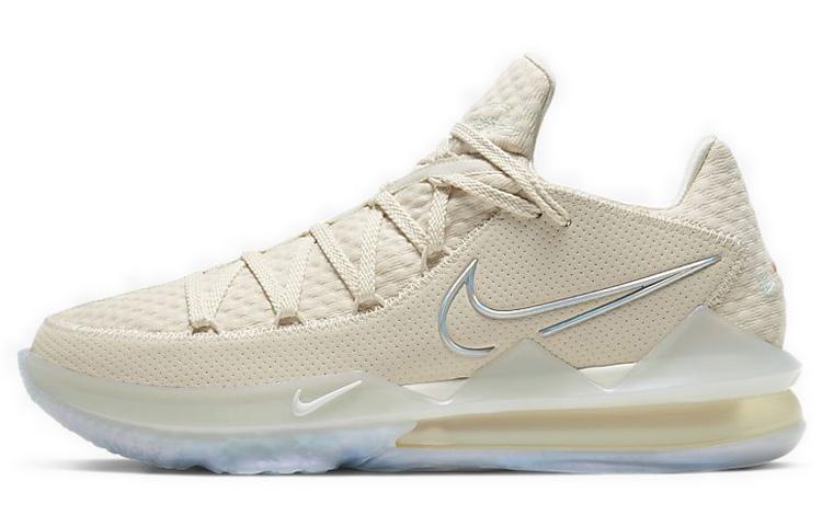 Nike Lebron 17 Low EP 'Easter'