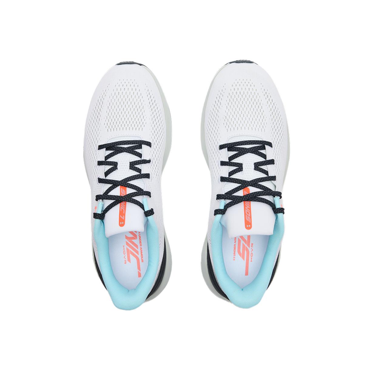 Under Armour Low Top Running Shoes Men's White