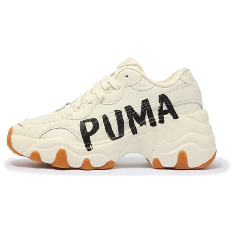 PUMA Pulsar Wedge Low Top Chunky Sneakers Women's Ecru