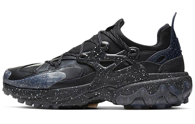 Nike Undercover X React Presto 'Black'