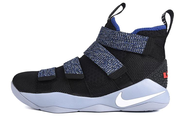 Nike LeBron Soldier Xi 'Black Deep'