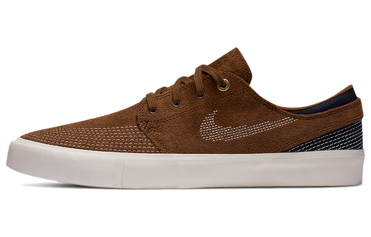 Nike Sb Zoom Stefan Janoski Rm Sashiko Brown