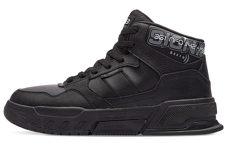 361° Qichen Warm Wear-Resistant Slip-Resistant High-Top Skateboard Shoes Men's Obsidian Black