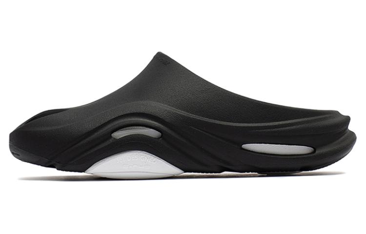 361° N40 Quiet Slide Slippers Unisex Black White