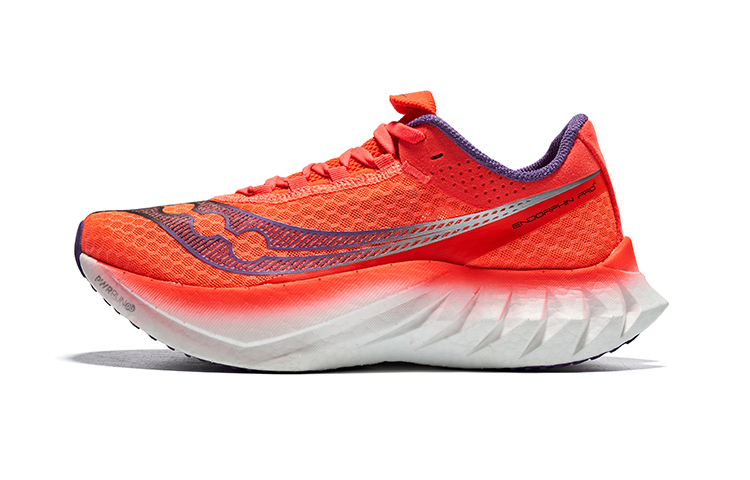 Saucony Endorphin Pro 4 Vizired Women's