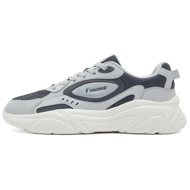 361° Lightweight Quick-Drying Breathable Low-Top Casual Shoes Men's Gray
