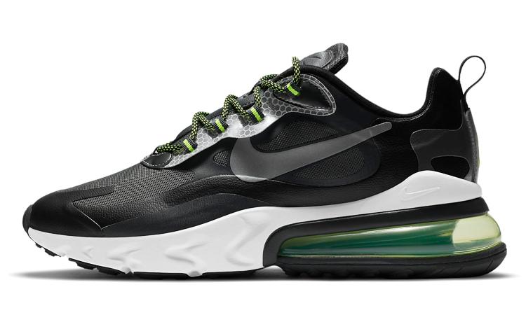 Nike Air Max 270 React Se 3M Anthracite Reflective