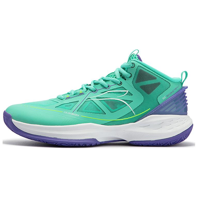 361° Wear-Resistant Mid-Top Basketball Shoes Men's Green Purple