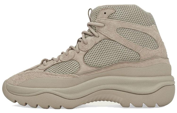 Yeezy Season 7 Desert Boot 'Taupe'