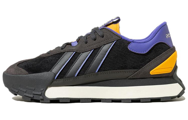 adidas neo Futro Mixr Black Yellow Purple