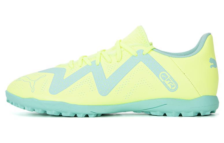 PUMA Future Play Tt Football Boots 'Yellow Green'