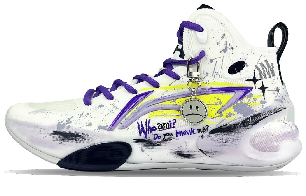 LiNing YuShuai 17 Cushioning Anti-Slip And Wear-Resistant High-Top Basketball Shoes Men's White Yellow Purple