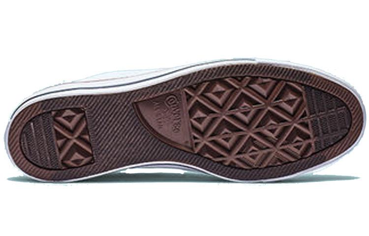 Converse Chuck Taylor All Star Ox Optical White купить в интернет-магазине Yoocart с быстрой доставкой по России.