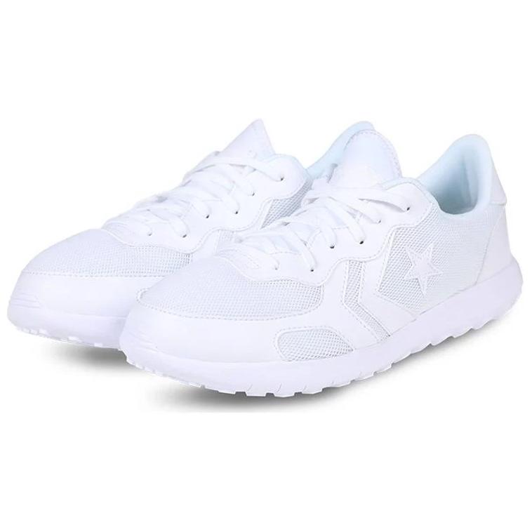 Converse Anti-Slip Wear-Resistant Low-Top Casual Shoes Unisex White
