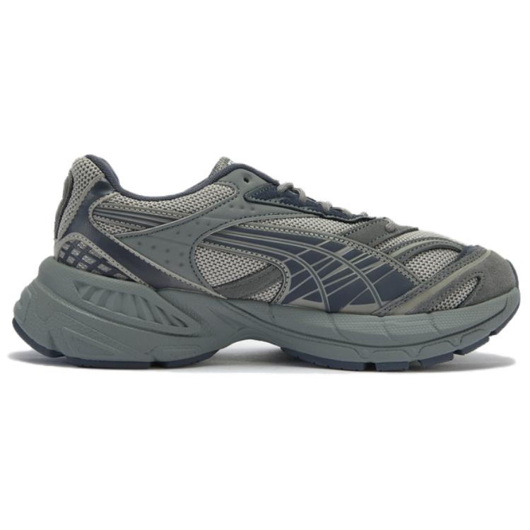 PUMA Velophasis Support Low Top Chunky Sneakers Unisex Gray купить в интернет-магазине Yoocart с быстрой доставкой по России.
