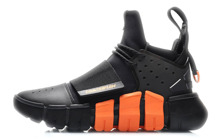 LINING CF Vintage Basketball Shoes Men Mid-Top Black Orange