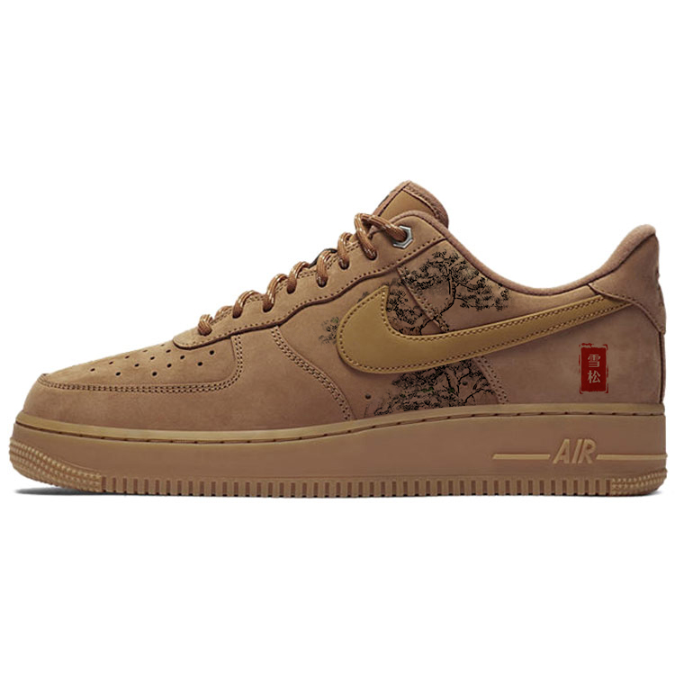 Nike Air Force 1 Anti-Slip Wear-Resistant Low-Top Skateboard Shoes Unisex Brown