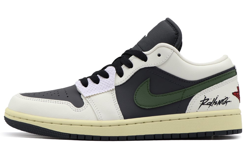Jordan Air Jordan 1 Low Top Vintage Basketball Shoes Unisex Black White Green