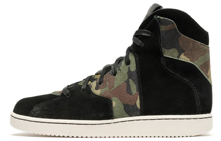 JORDAN Westbrook 0.2 Camo