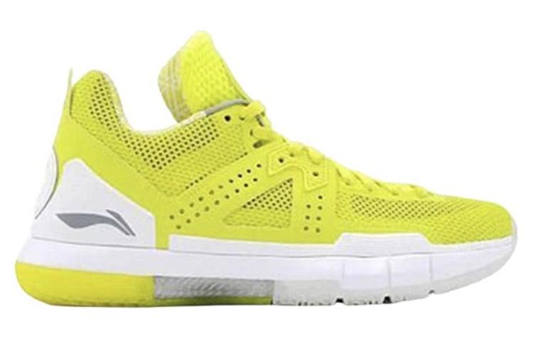 LiNing WOW 5 Low top Basketball Shoes Men's Yellow White
