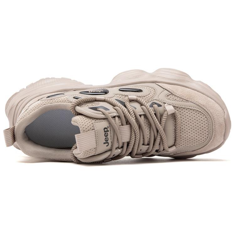 Jeep Moisture-Wicking Low-Top Chunky Sneakers Men's купить в интернет-магазине Yoocart с быстрой доставкой по России.