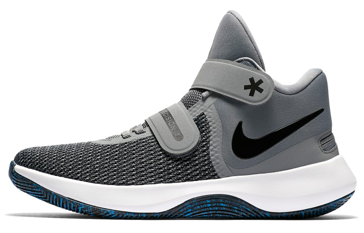 Nike Air Precision Ii FlyEase Gray