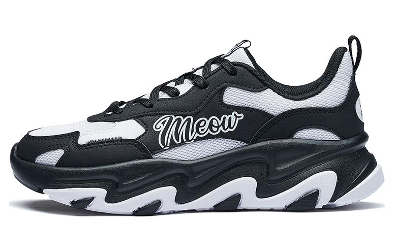 361° Anti Slip Wear Resistant Low Top Casual Shoes Women's Black White