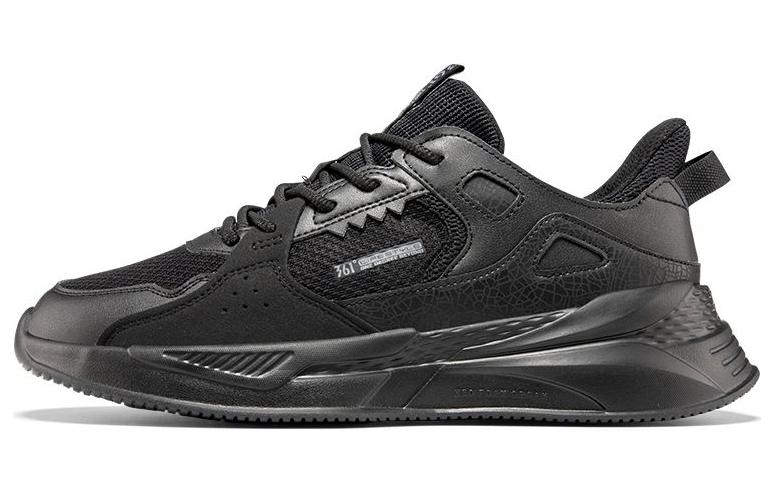 361° Cushioned Wear-Resistant Breathable Low-Top Casual Shoes Men's Black