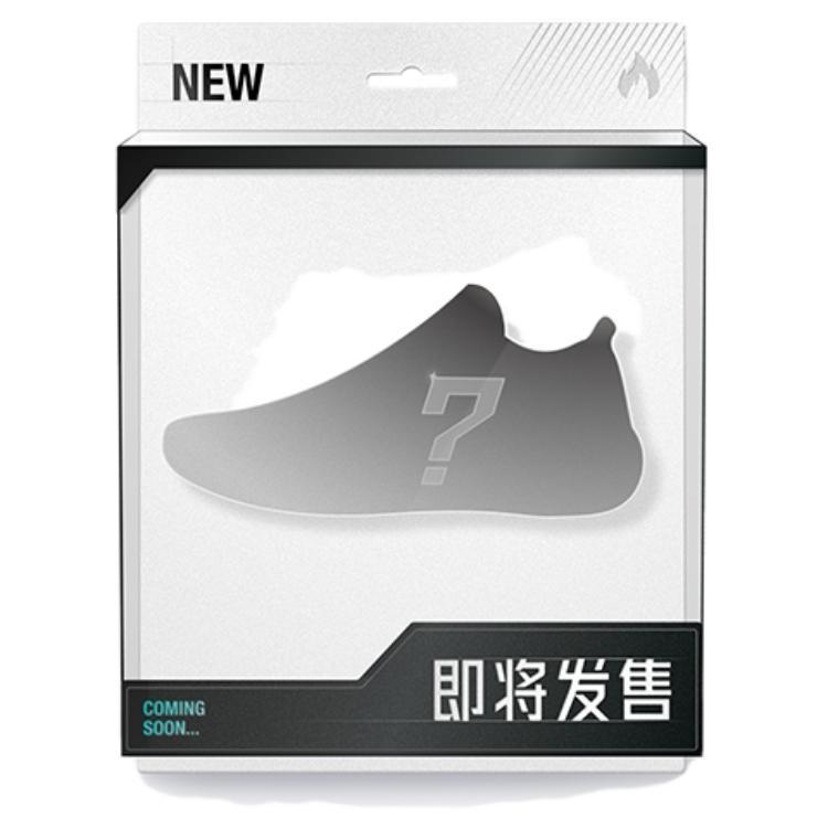 Adidas Radlander Eqt Cardboard