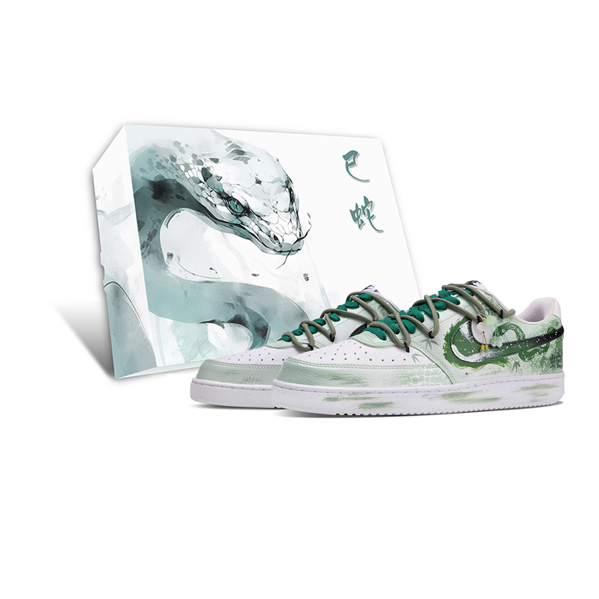 Nike Court Vision 1 Anti-Slip Wear-Resistant Low-Top Skateboard Shoes Men's Green White