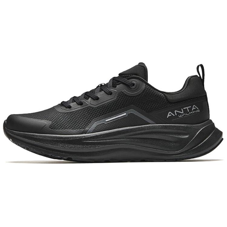 Anta Le Dao Anti-Slip And Wear-Resistant Coverage Low-Top Training Shoes Men's Black