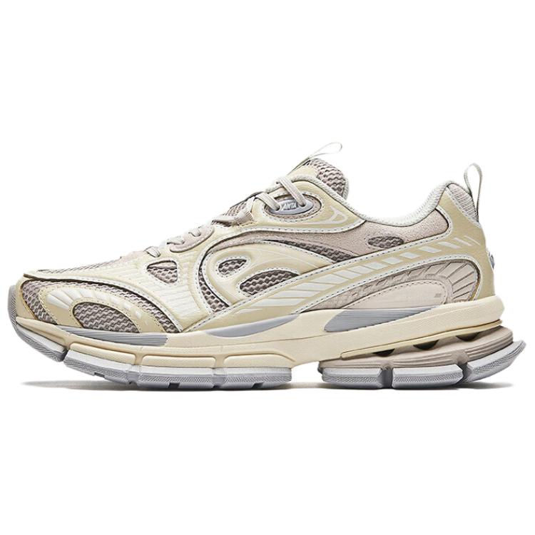 Anta Slip-Resistant Low-Top Running Shoes Men's Beige Gray