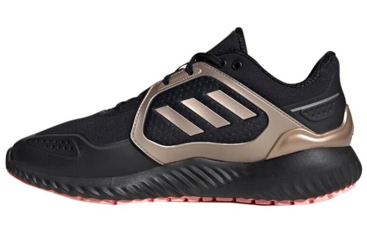 Adidas Climawarm Bounce 'Black Brown'