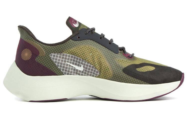 Nike Vapor Street Peg Cargo Khaki купить в интернет-магазине Yoocart с быстрой доставкой по России.