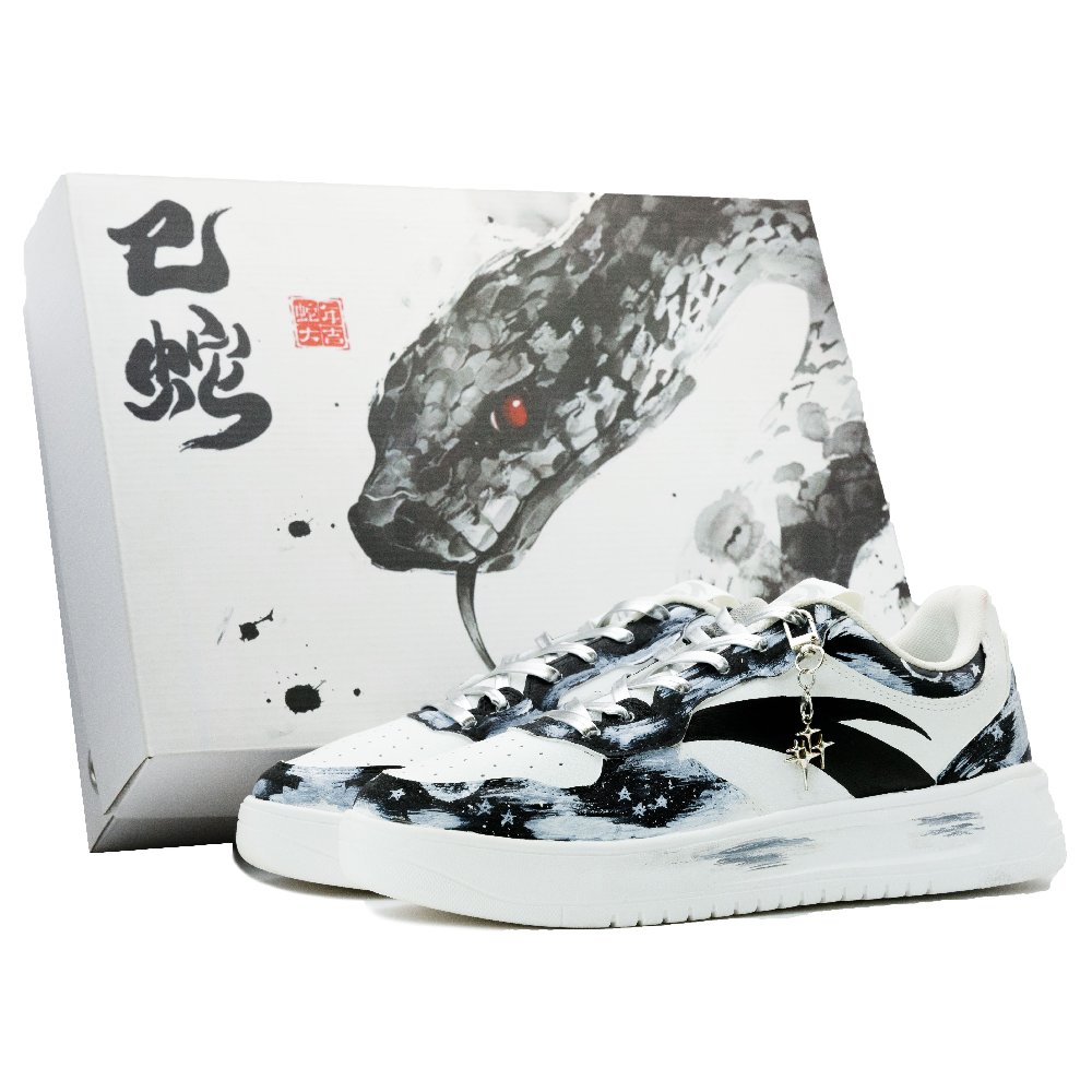 Anta Relaxed Cushioning, Wear Resistant Low Top Skateboard Shoes Men's Black White