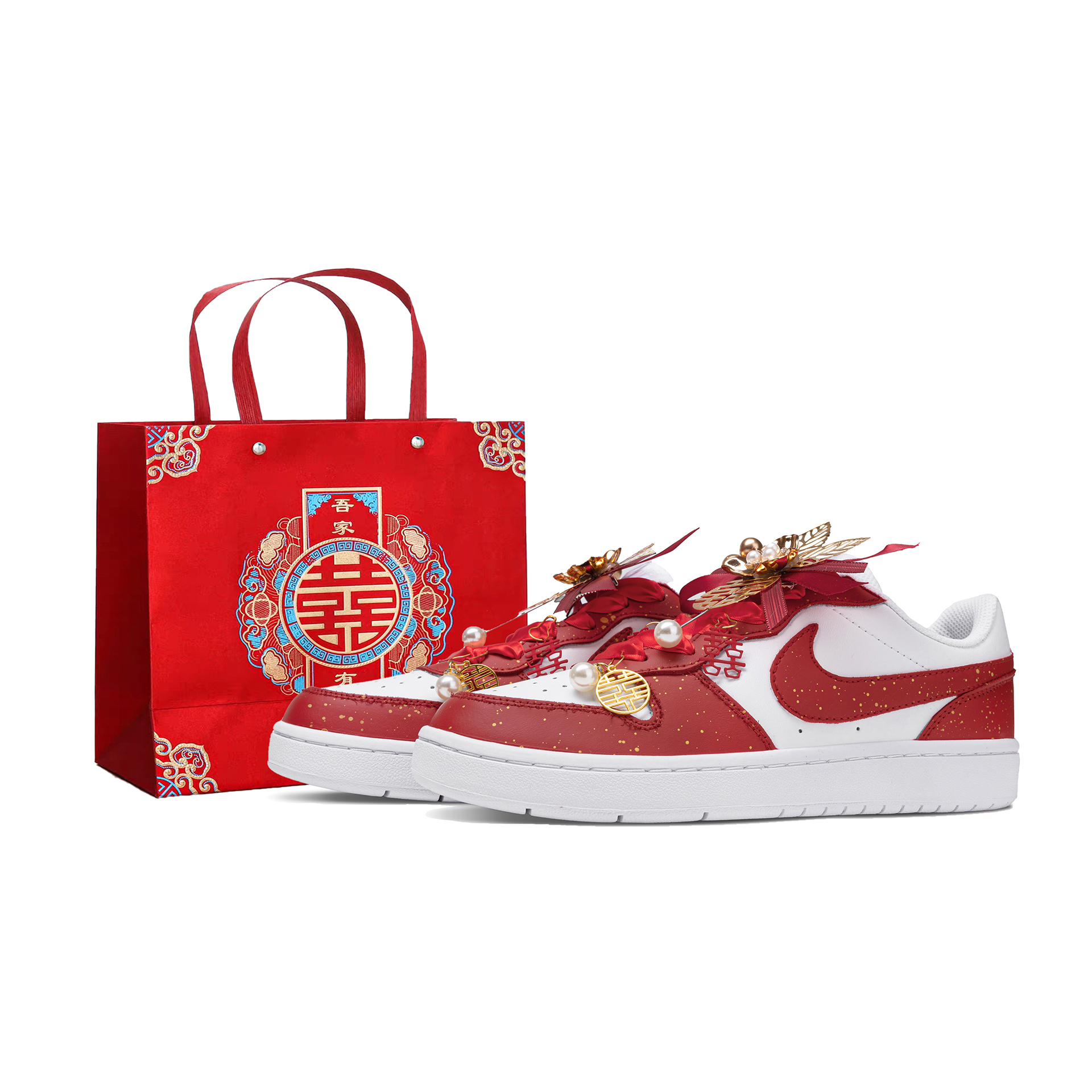 Nike Court Borough 2 Blissful Union Low top Skateboard Shoes Unisex