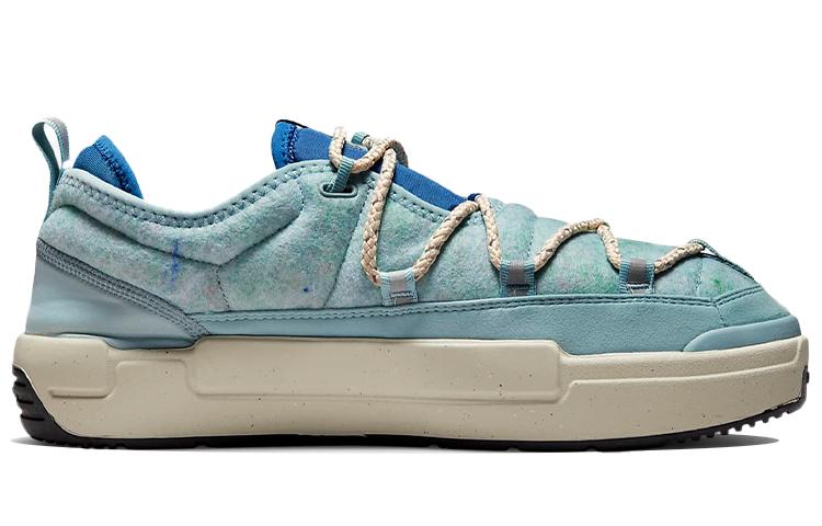 Nike Offline Pack Ocean Cube Sanddrift