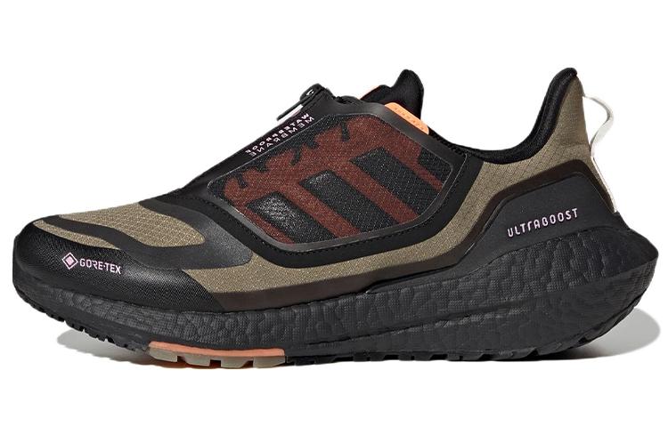 Adidas UltraBoost 22 GORE TEX Shoes 'Orbit Green'
