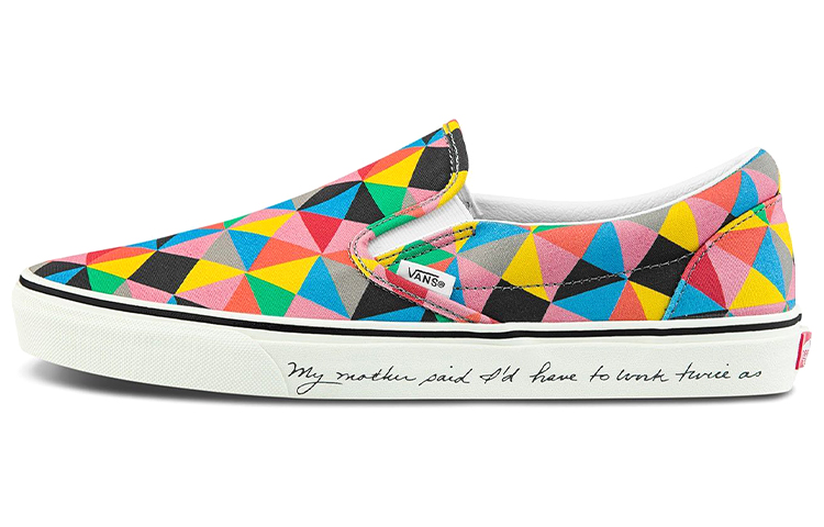 Vans Classic Slip On MoMA Faith Ringgold