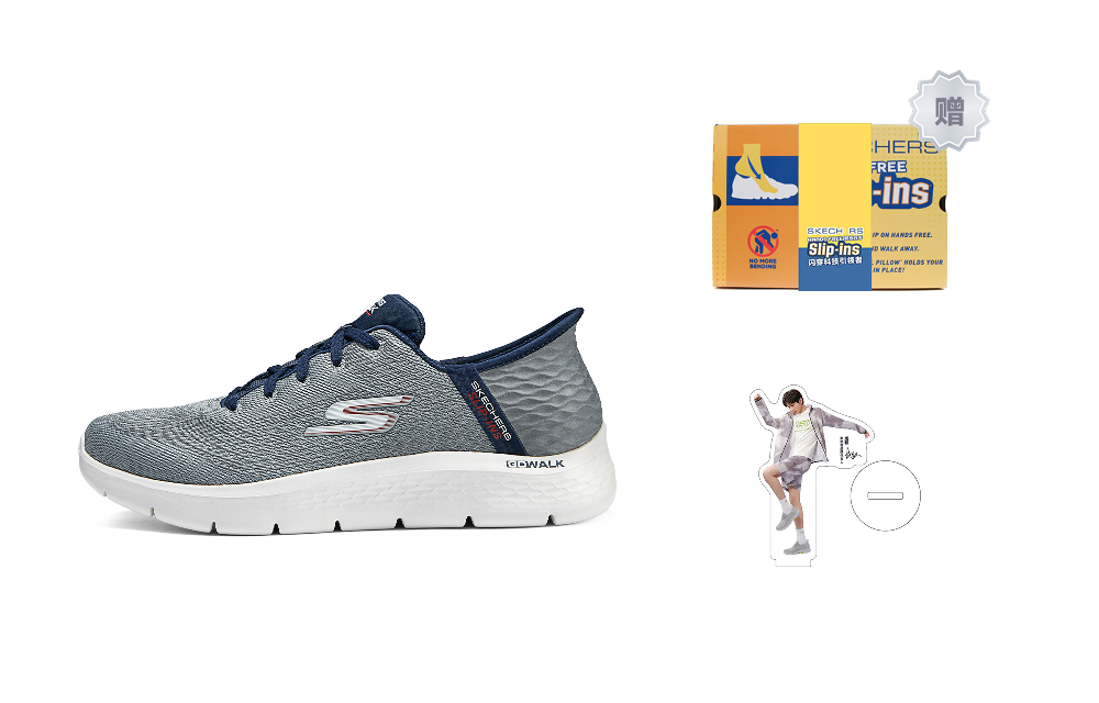 Skechers Slip Ins Durable Breathable Low Top Casual Running Shoes Men's Gray Blue