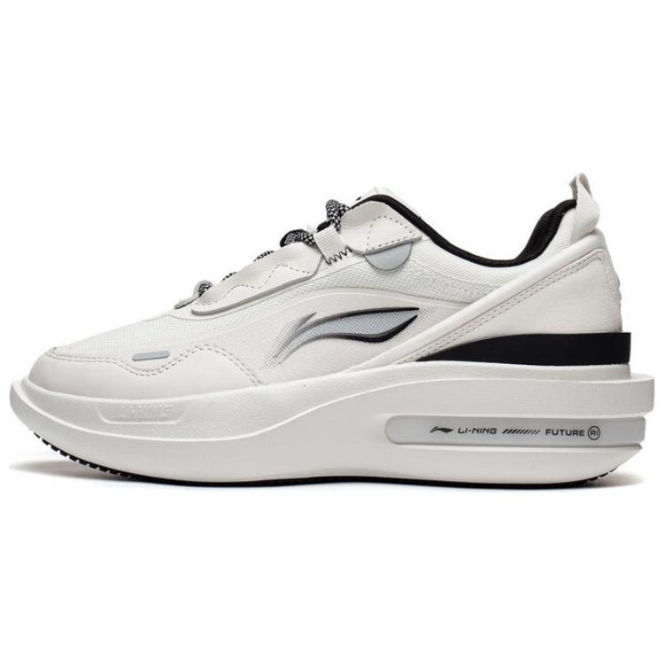 LiNing Future R1 Durable Breathable Low-Top Skateboard Shoes Women's White Gray