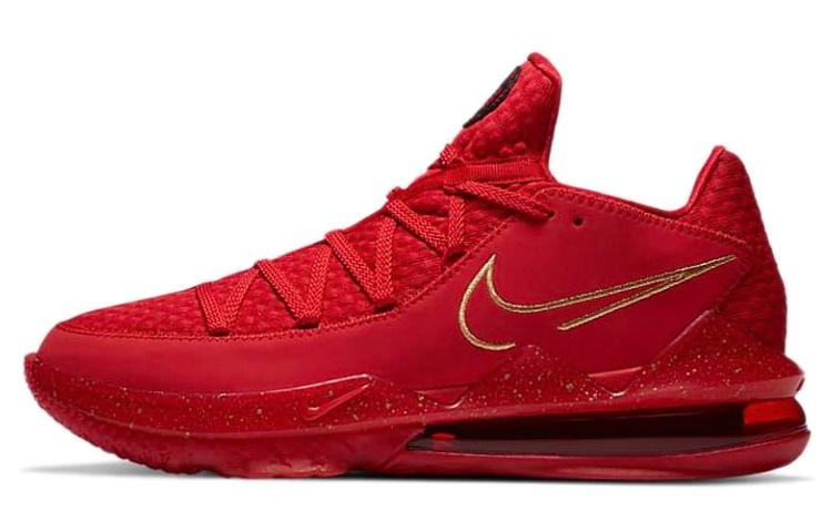 Nike Titan X LeBron 17 Low EP 'Agimat'