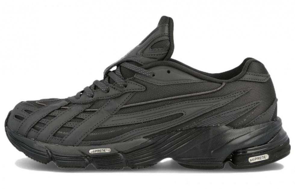 Adidas Originals Orketro Carbon Grey