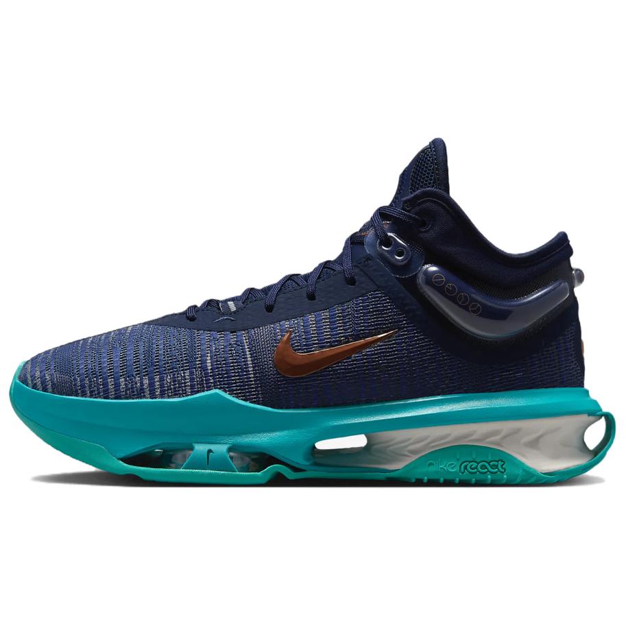 Nike Air Zoom G.T. Jump 2 Cushioning Wear-Resistant Mid-Top Basketball Shoes Men's Blue EP