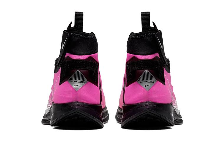 Nike Zoom Pegasus Turbo Shield Wp 'Fire Pink' Women's купить в интернет-магазине Yoocart с быстрой доставкой по России.