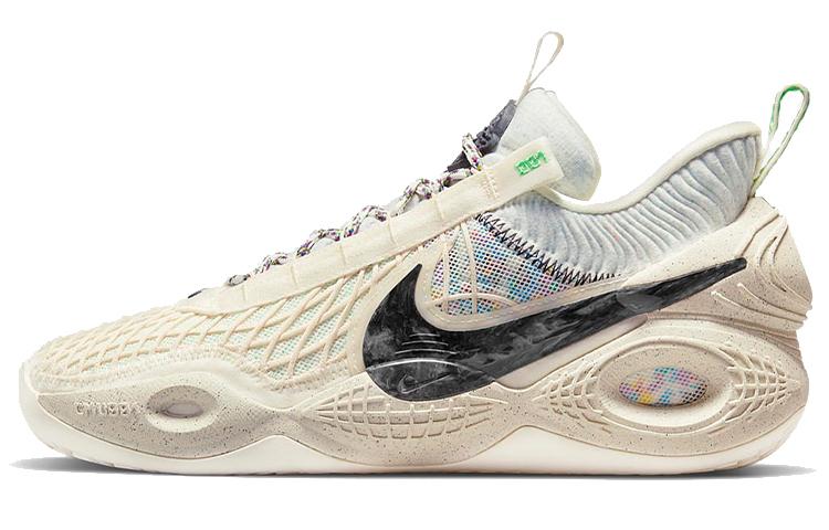 Nike Cosmic Unity Natural Grey