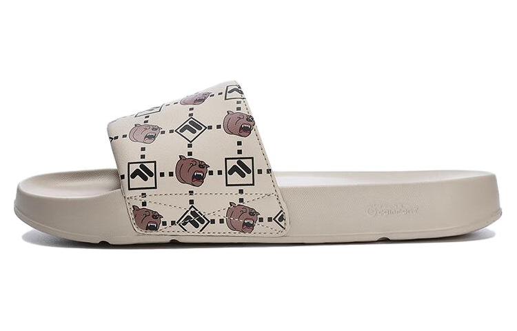 FILA Online Exclusive Drifter Slippers 'Beige Black'