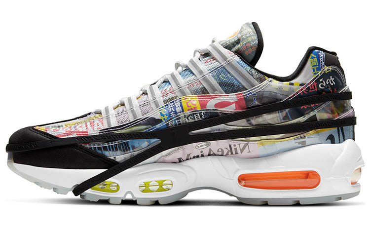 Nike Air Max 95 Japan Heritage