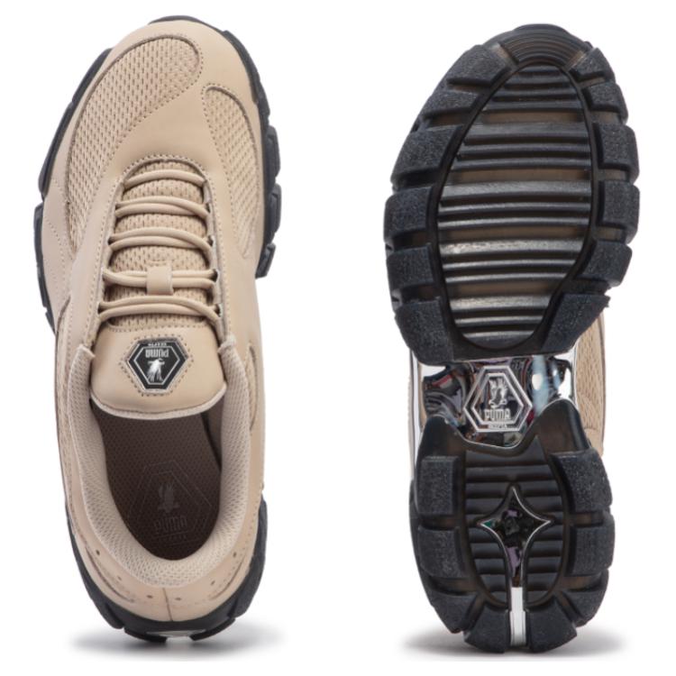 PUMA Skepta Forever Granola купить в интернет-магазине Yoocart с быстрой доставкой по России.